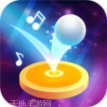 球球天天向上
