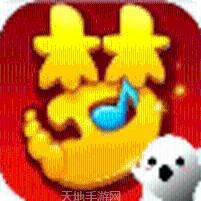 梦幻单机星耀版