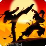 大乱斗终结版