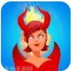 魅魔之路