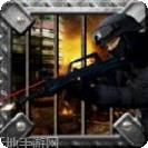 突击队狙击手CS战争