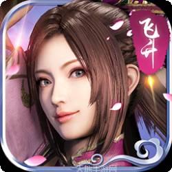 武之影魅BTGM商城版