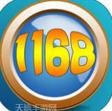 1168娱乐