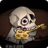 遗失寓言