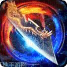 45woool传奇世界满V版