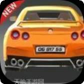 3D跑车特技