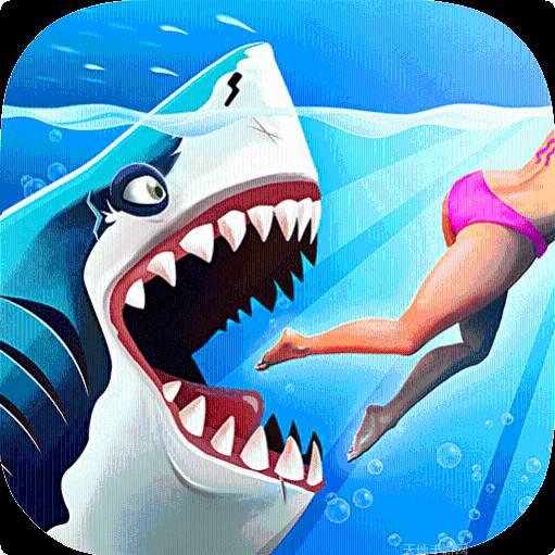 破解版的饥饿鲨进化