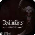 Devolver翻滚时间