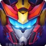 巨神战击队之超救分队