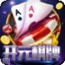 开元128棋牌