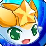 奥奇传说