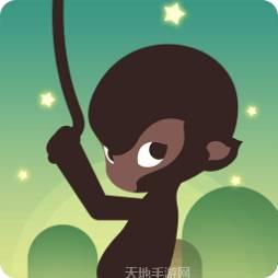 荡一荡