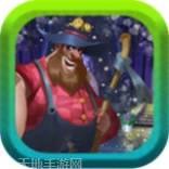 采矿人逃脱