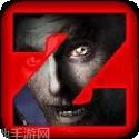 幸存者危城原版