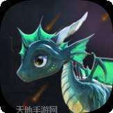 龙模拟器3D