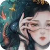 蜀山剑皇