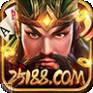 三国娱乐