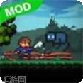 红莲剑士RPG破解版