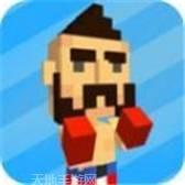 我的拳头贼长