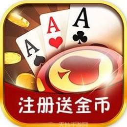 唐门棋牌