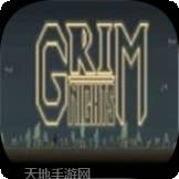 冷酷的警察