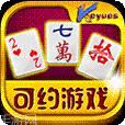 可约棋牌