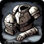 诸神皇冠