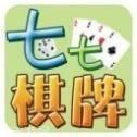 七七娱乐