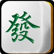叮叮麻将