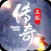 忘忧仙尊