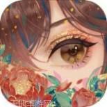 花亦山心之月官方版