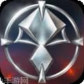 天启联盟