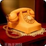 逃离70年代