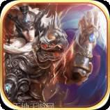 乱世无双BTGM商店版