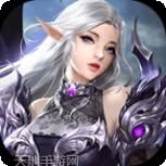 幻域战魂BT折扣版