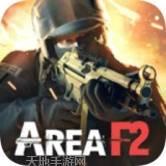 Areas.io