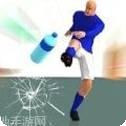Kicking Everything
