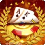 奥云扑克