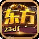 东方国际