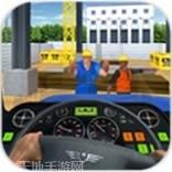工程卡车运输