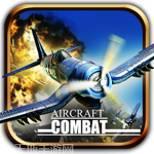 空战1941(1941 Air Combat)