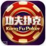 功夫扑克