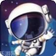 流浪火星