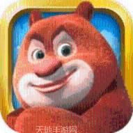 熊熊乐园奔跑吧熊大