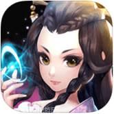 妖神战纪