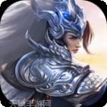 独步天下折扣版