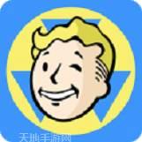 辐射避难所中文