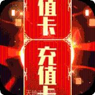 暗黑主宰