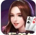 66顺棋牌