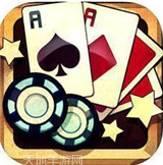 边锋老友二打一